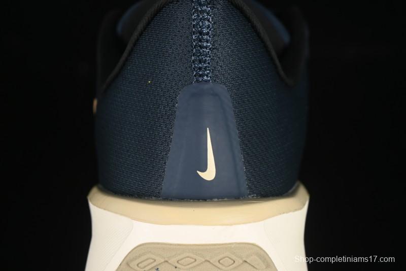 Nike Quest 6 Extreme Series Cushioned Lightweight Running Shoes - FD6033-402