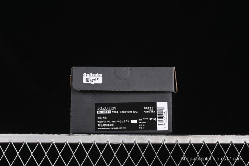 Onitsuka Tiger Tokuten Low-Top Casual Sneakers with T-TOE Reinforcement and Retro Indoor Sole - 1183B938-100