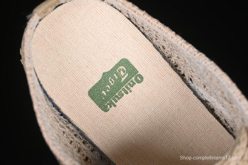 Onitsuka Tiger Mexico 66 Sabot Slip-On Sneakers with Breathable Mesh Upper - 1183C123-252