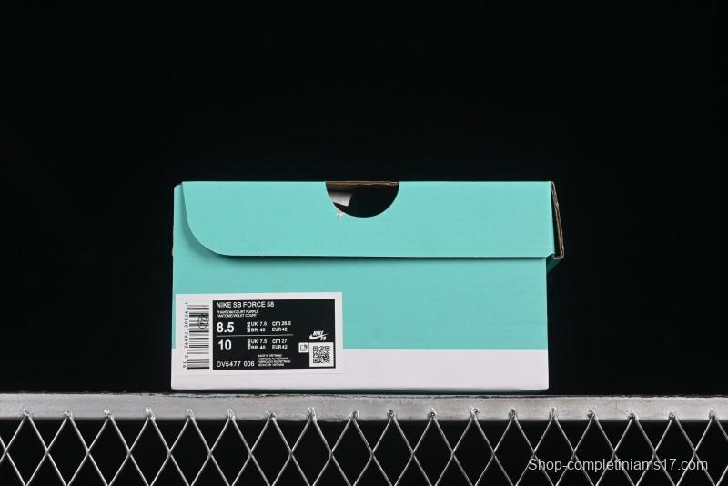 Nike SB Force 58 Retro Skate Shoes - DV5477-006