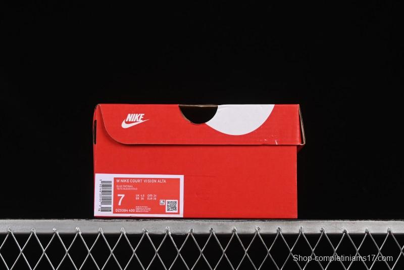 Nike Court Vision Alta Thick Sole Casual Sneakers for Campus - DZ5394-400