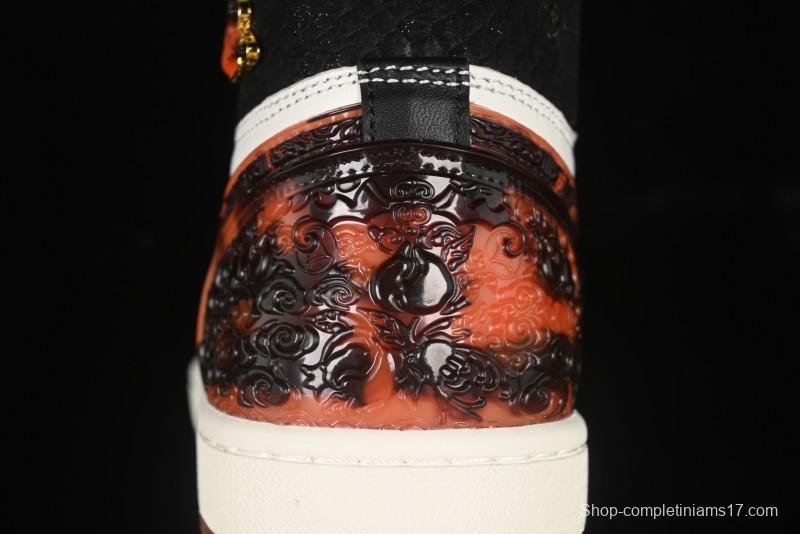 Nike Air Jordan 1 High Retro OG "CNY" Basketball Shoes with Traditional Chinese Auspicious Elements - IB3165-091