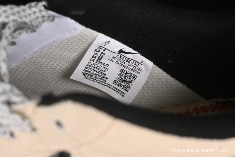 Nike Air Force 1 '07 Low Stussy Collaboration Hemp Low-Top Casual Sneakers - XX3168-153