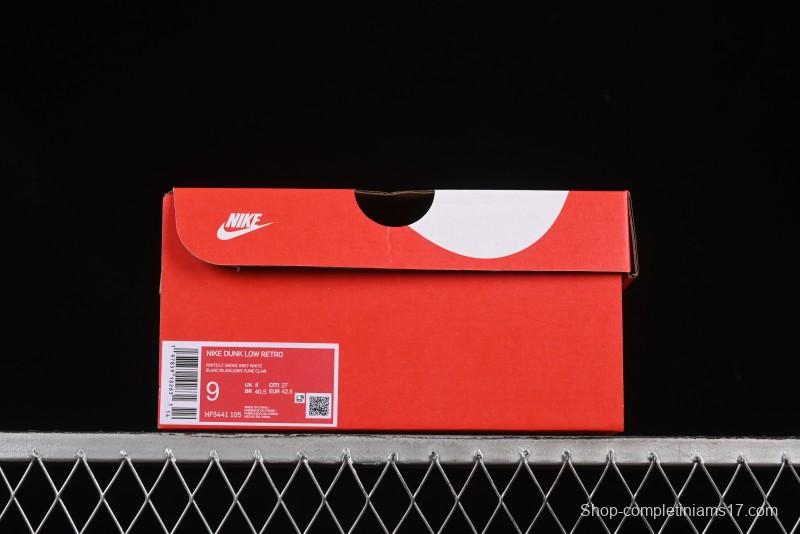 Nike SB Dunk Low White Grey Low-Top Casual Skate Shoes - HF5441-105