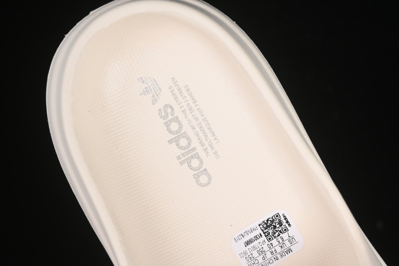 Adidas Adifom Stan Smith Mule Chef Slides - JI2765