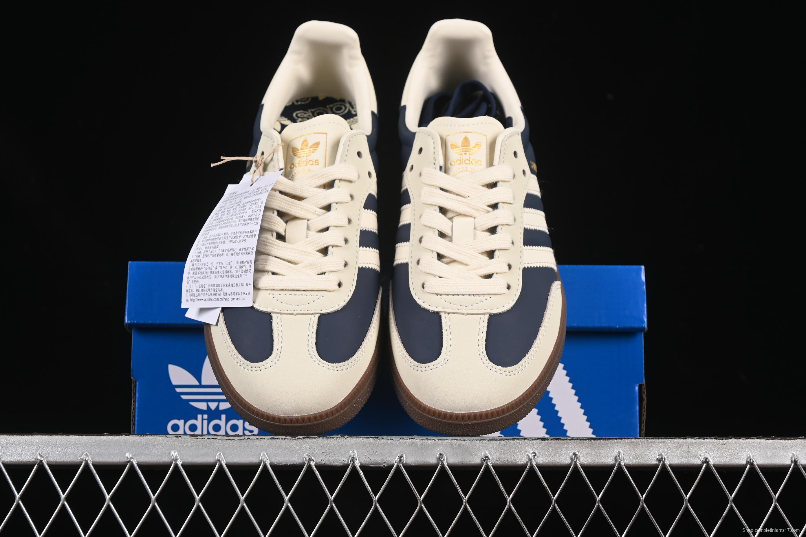 Adidas Originals Samba OG Retro Casual Sneakers - IG1968