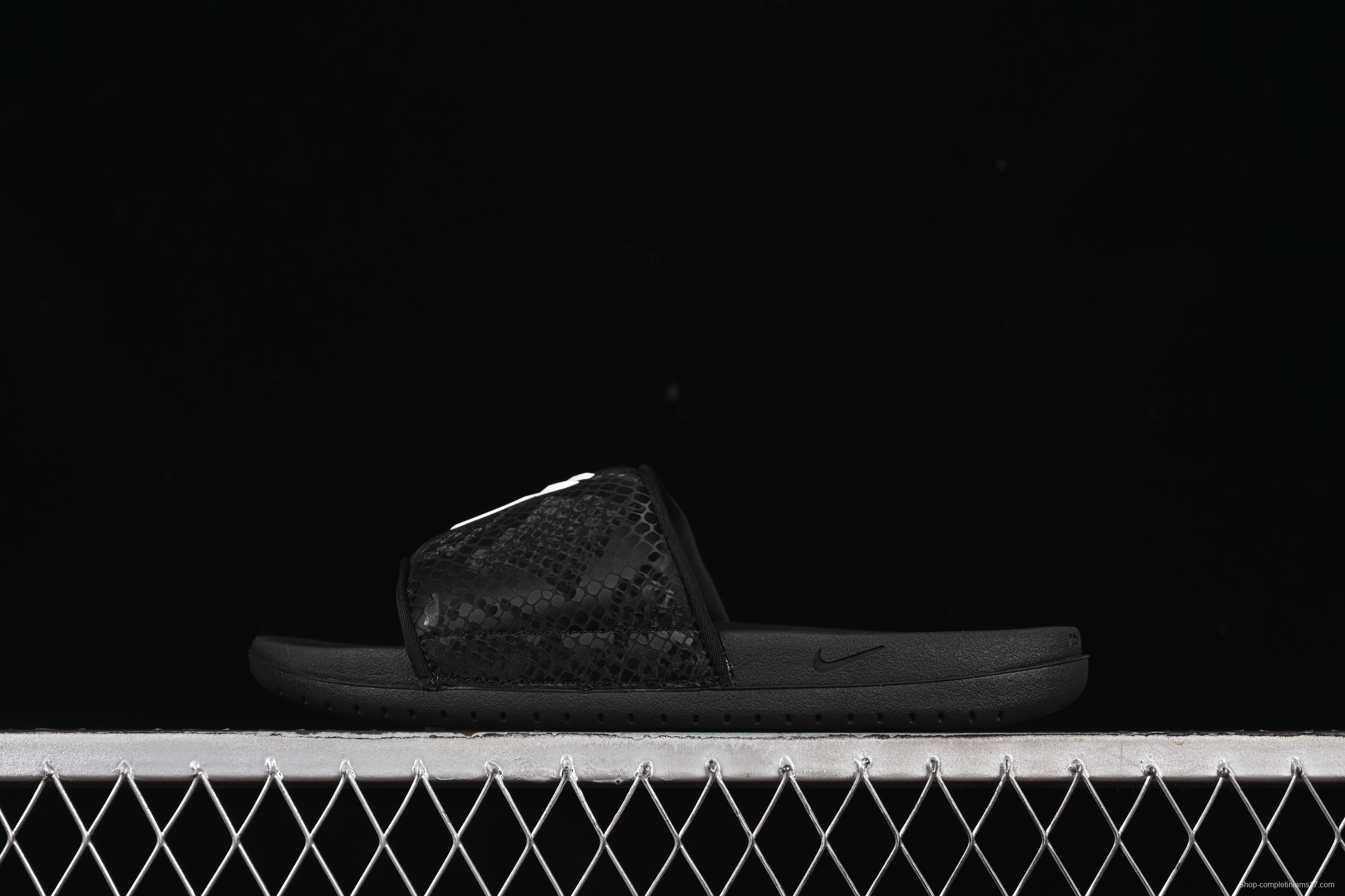 Nike Kobe Offcourt Slide Casual Slides in Pure Black - IF2870-001