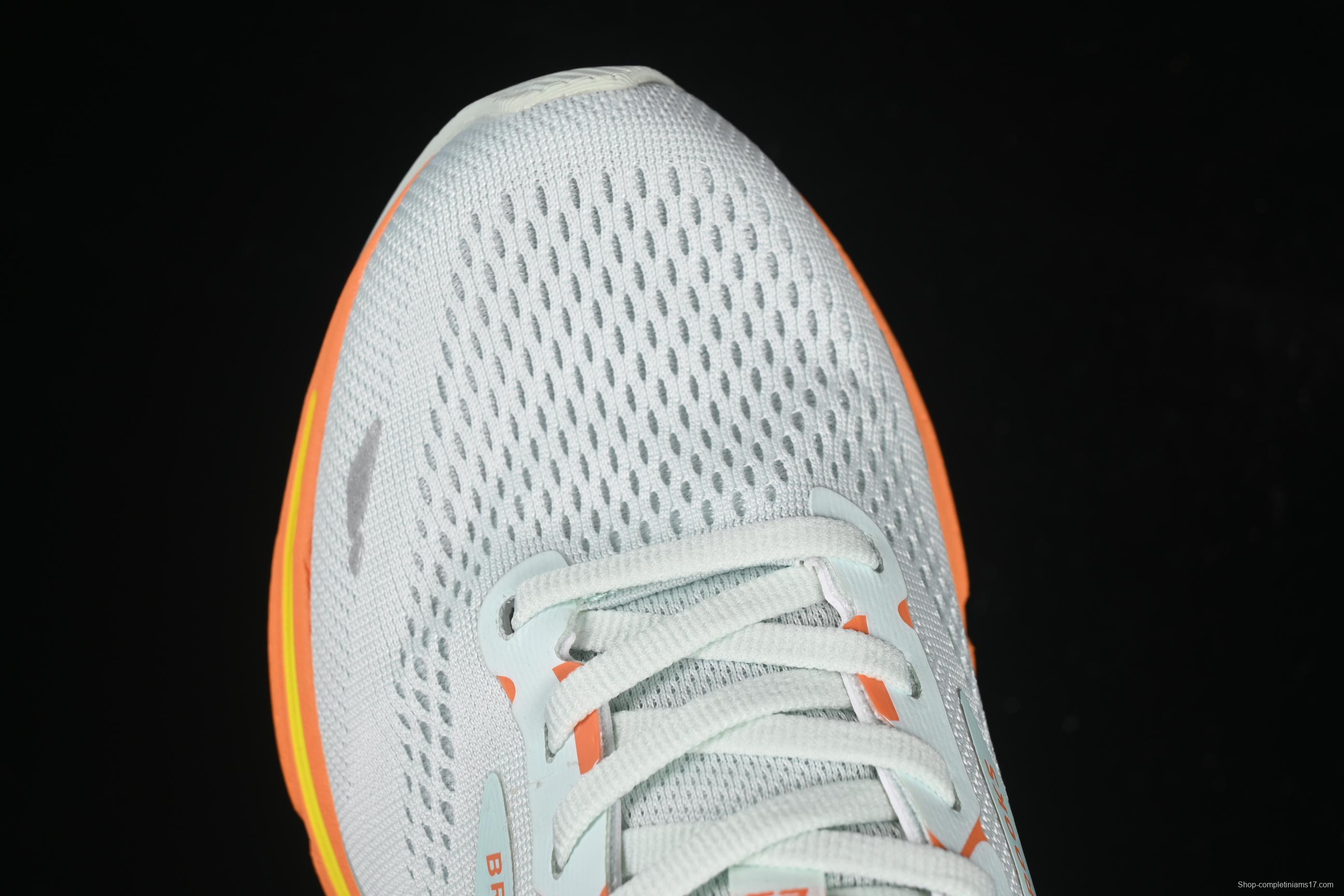 Brooks Adrenaline GTS 23 Running Shoes with Enhanced Support and Breathable Mesh - 1203811B464