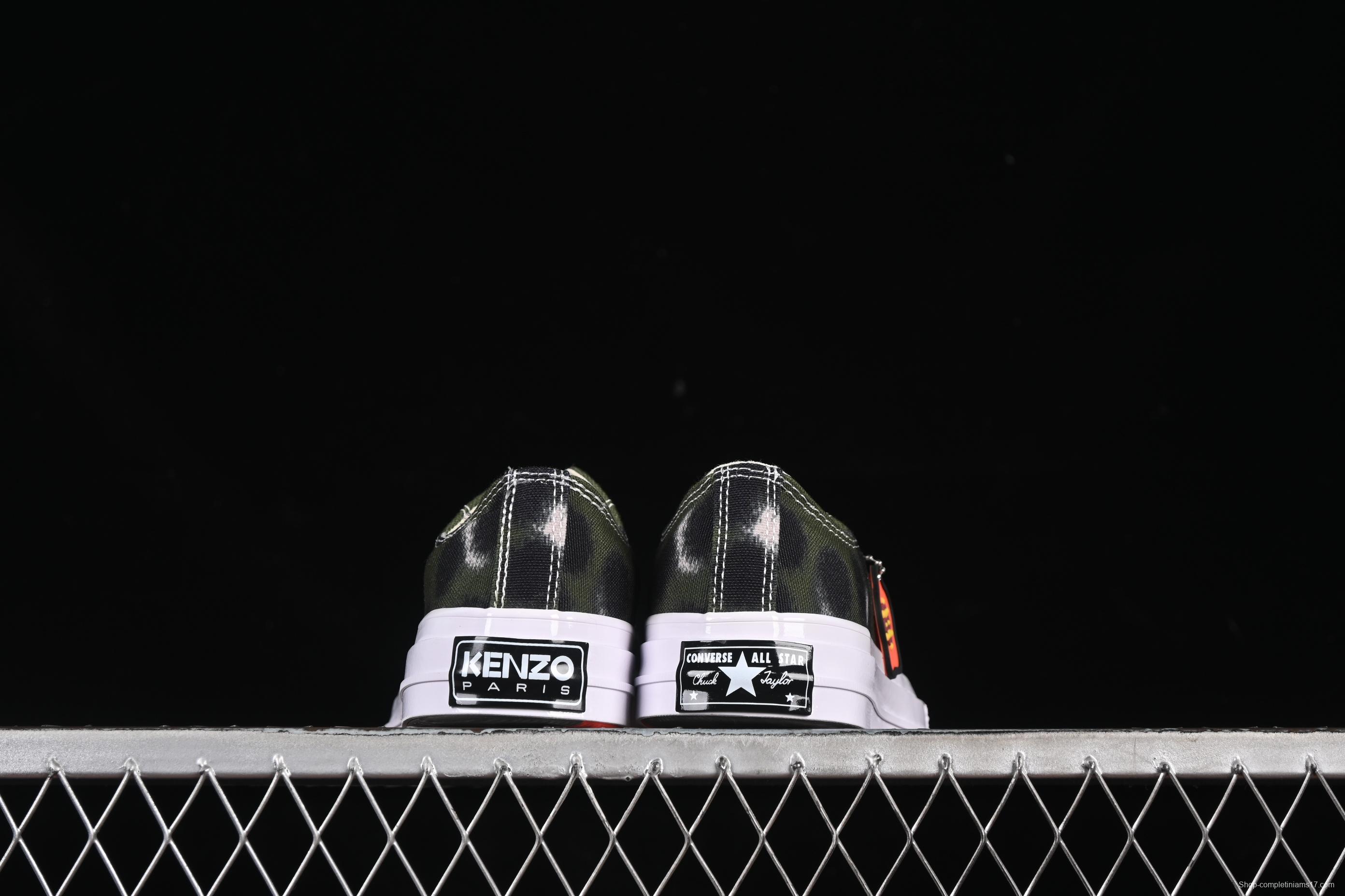 Kenzo Chuck Taylor Ox Hana Leopard Cypress Low Top Casual Sneakers - A16291C