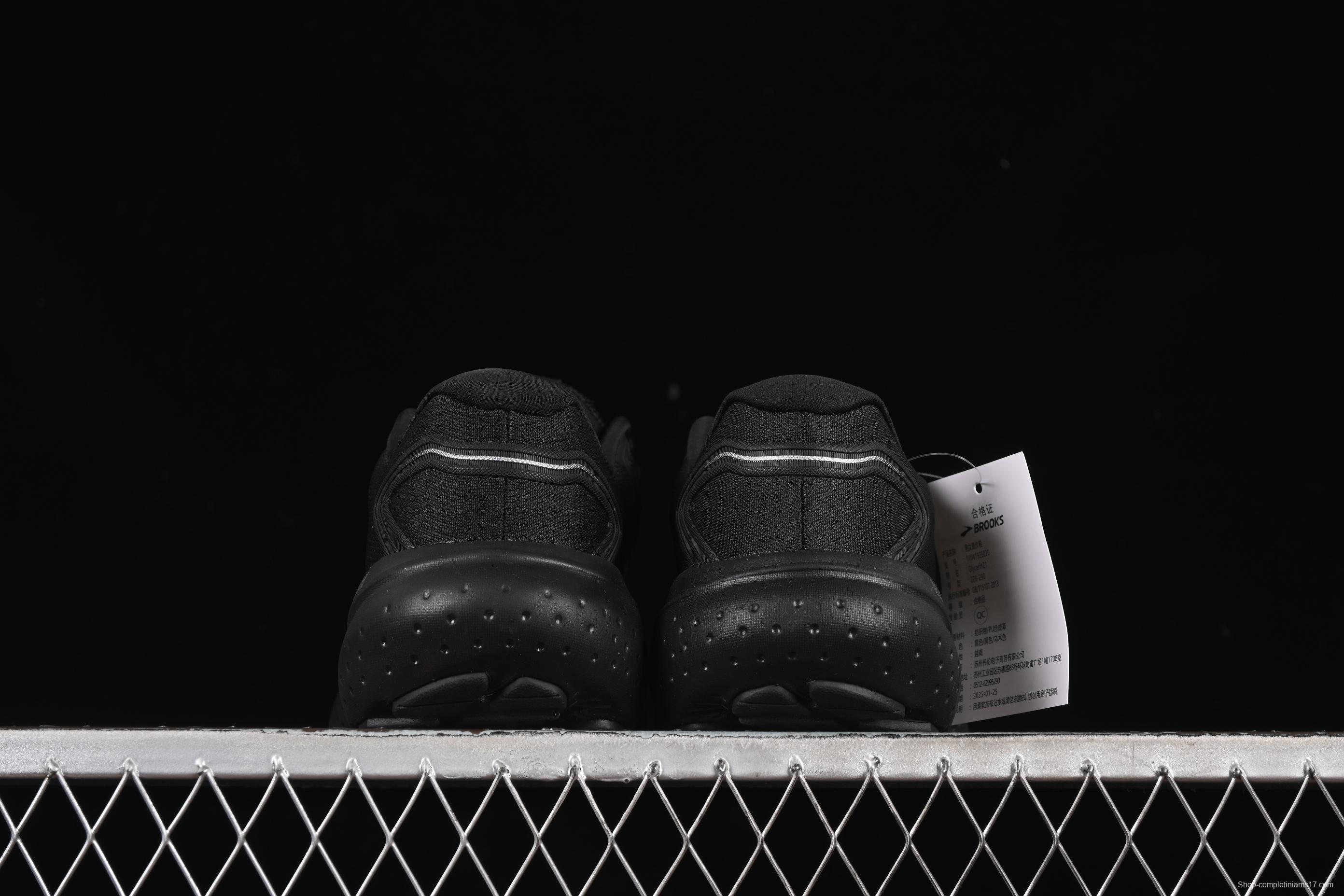 Brooks Glycerin 21 Cushioned Marathon Nitrogen Running Shoes - 1104192E020