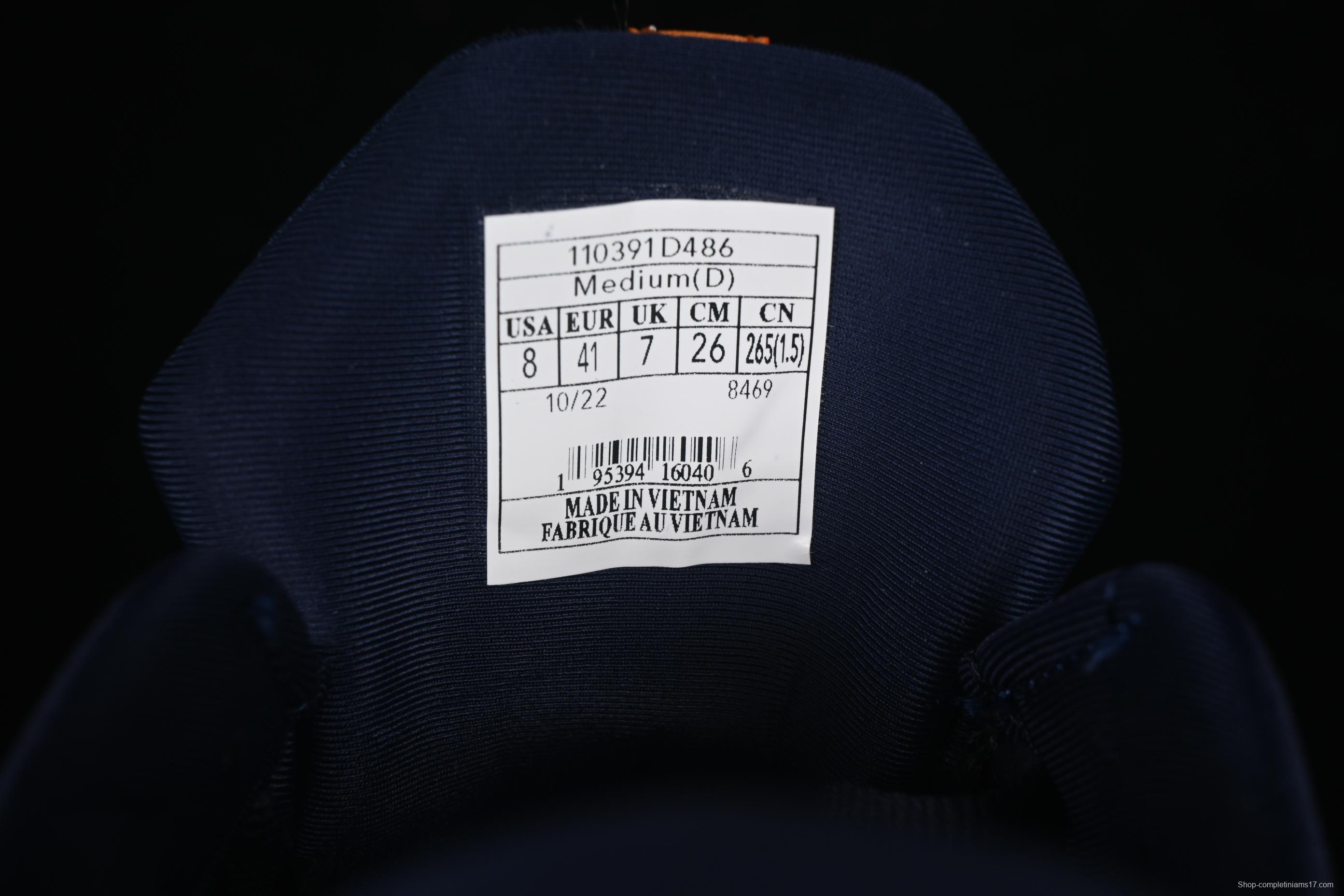 Brooks Adrenaline GTS 23 Running Shoes with Enhanced Support and Breathable Mesh - 1103911D486