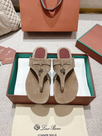 2025 LP Beige Suede Slippers LY00250