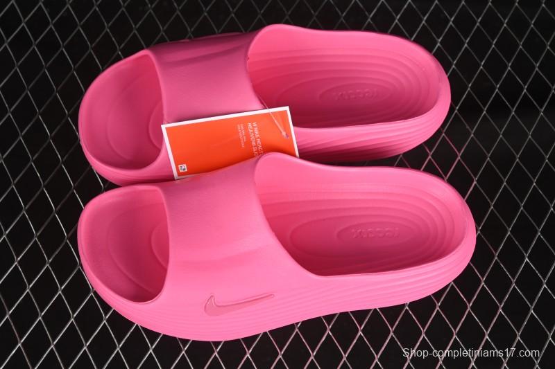 Nike ReactX Rejuven8 Slide Summer Sandals - HV4484-600