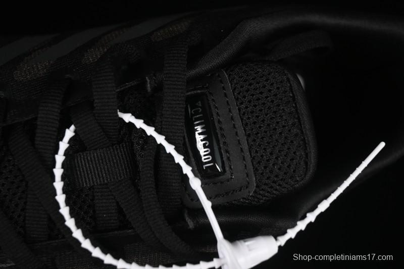 Adidas Climacool FW1224 Light Running Shoes