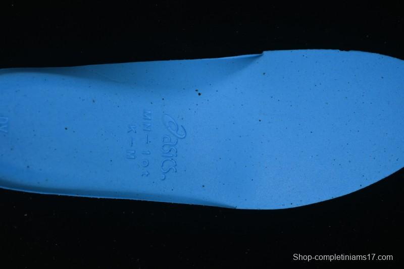 Asics Solution Speed FF 2 Retro Breathable Cushioned Casual Running Shoes - 1042A135-104