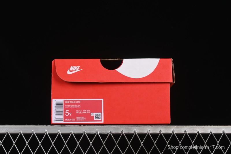 Nike SB Dunk Low White Light Purple Embossed Low-Top Casual Skate Shoes IH0639-011