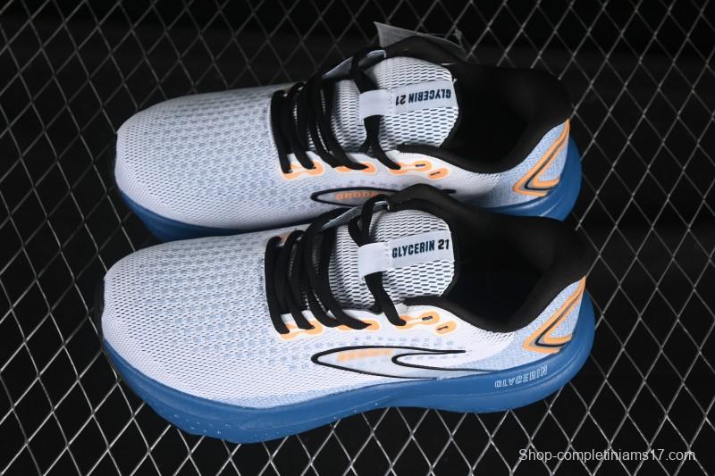 Brooks Glycerin 21 Cushioned Marathon Nitrogen Running Shoes - 1104191D158