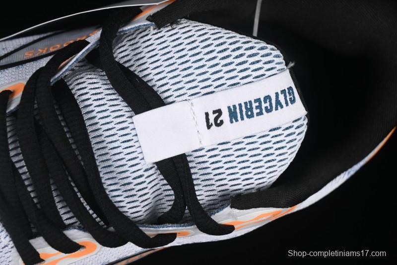 Brooks Glycerin 21 Cushioned Marathon Nitrogen Running Shoes - 1104191D158