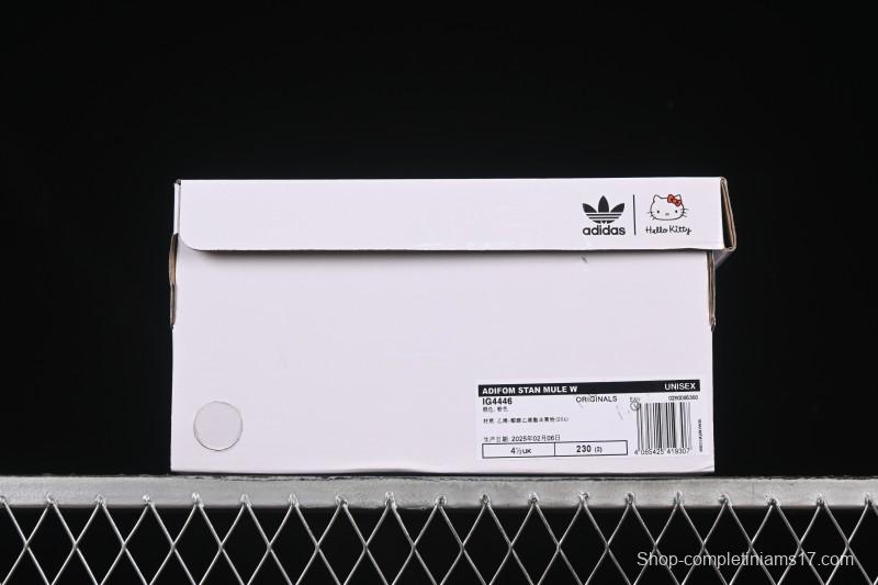 Adidas Hello Kitty Adifom Stan Smith Platform Mule - IG4446