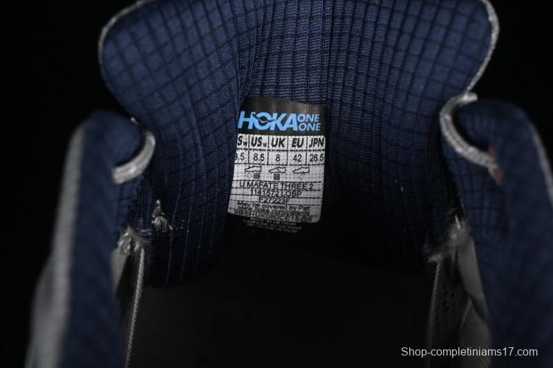 Hoka Mafate Speed 2 Ultra-Lightweight Thick Sole Trail Running Shoes - 1141572 LOSP