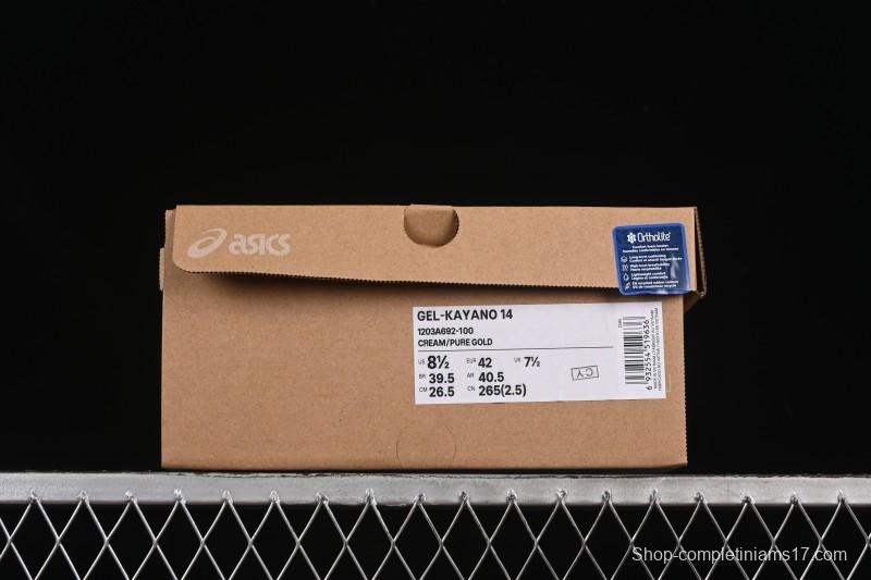 Asics Gel-Kayano 14 Running Shoes with Advanced Cushioning and Breathable Design - 1203A692-100