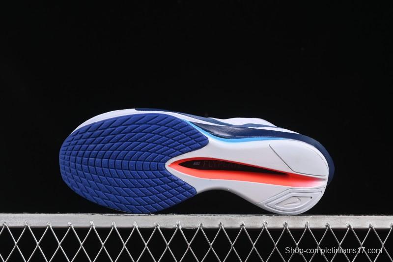 Nike ZoomX Vaporfly NEXT% 4 Marathon Series Road Racing Ultra-Light Cushion Running Shoes - HF6414-001