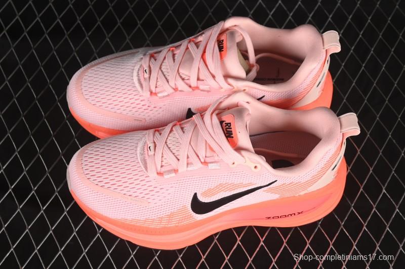 Nike Air Zoom Vomero 18 Lunar Cushioning Running Shoes - HM6804-600