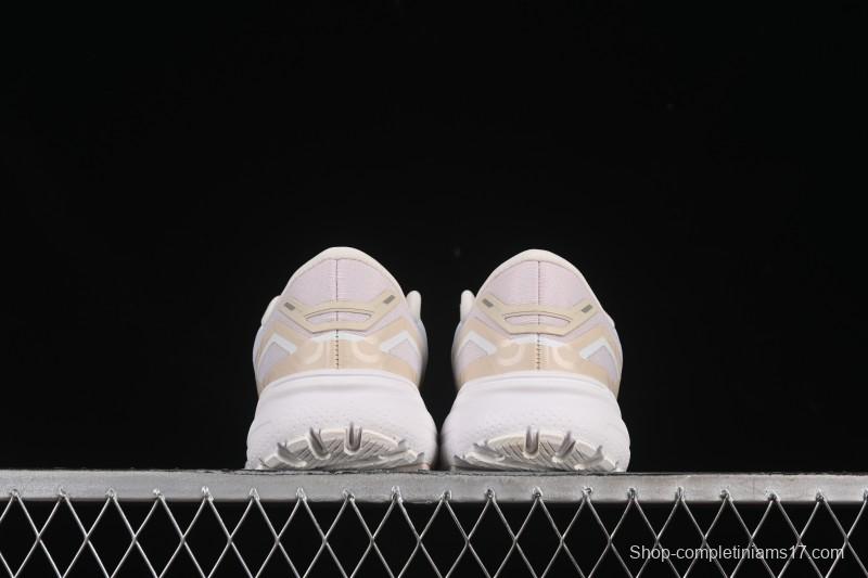 Brooks Ghost 15 Low-Cut Breathable Cushioned Support Casual Running Shoes - 1203801B013