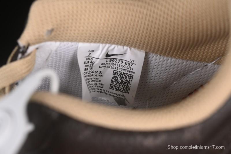 Nike Air Force 1 '07 Low LV Collaboration Coffee Brown Casual Sneakers - LW9279-007