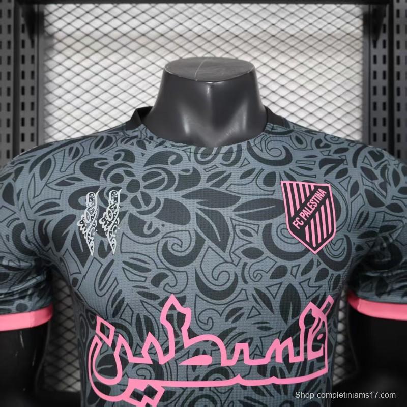 Player Version 25/26 Palestina Black Jersey
