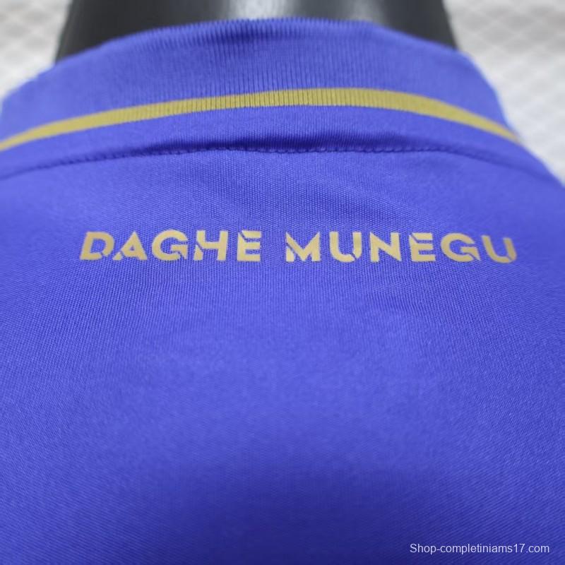Player Version 25/26 Monaco Away Blue Jersey