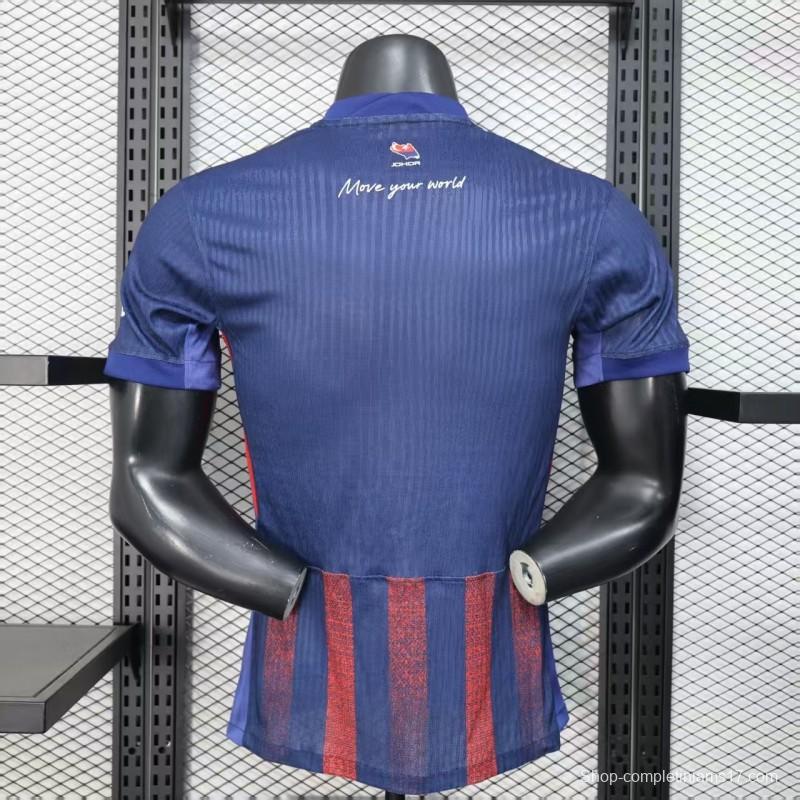 Player Version 25/26 Johor Darul Ta'zim FC Home Jersey