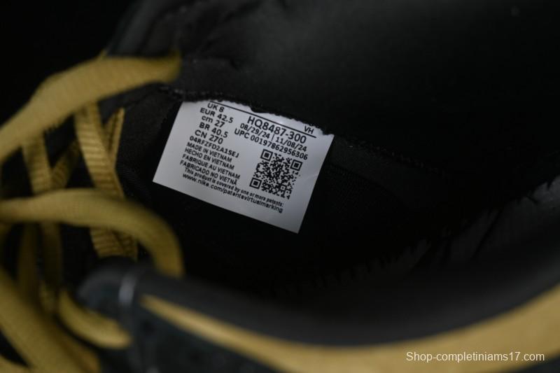 Nike Supreme x Dunk SB Dunk Low Brown Yellow Low-Top Casual Skate Shoes - HQ8487-300