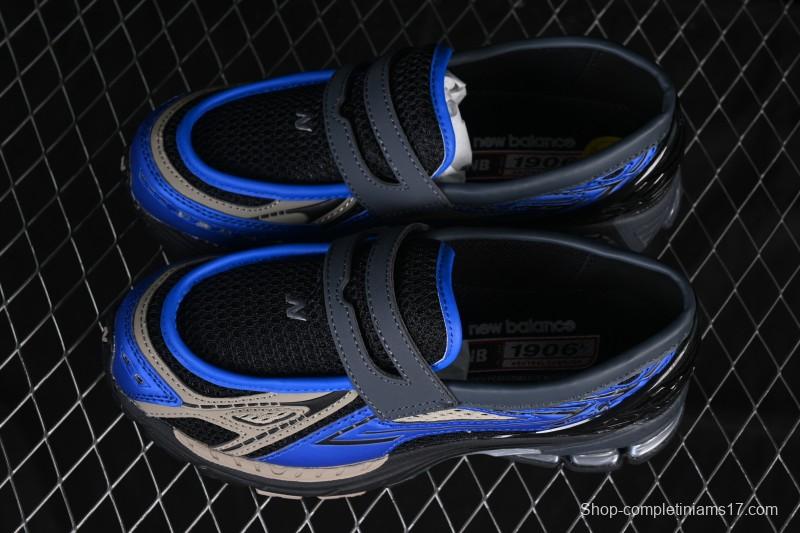 New Balance 1906 Series Loafer Casual Shoes - U1906LAR