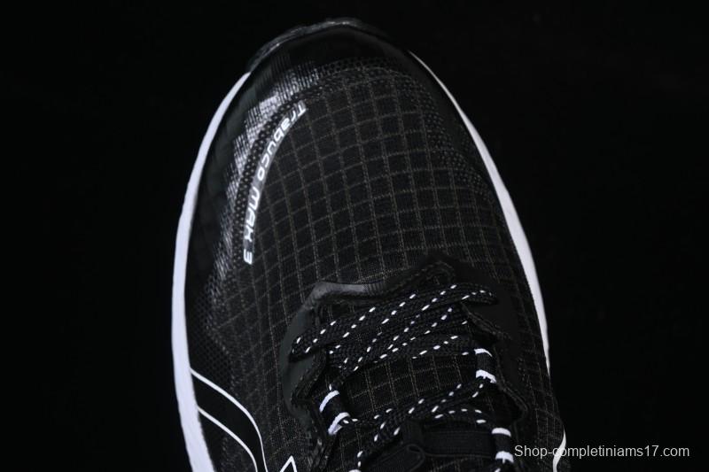 Asics Trabuco Max 3 Sports Casual Breathable Professional Running Shoes - 1011B800-021