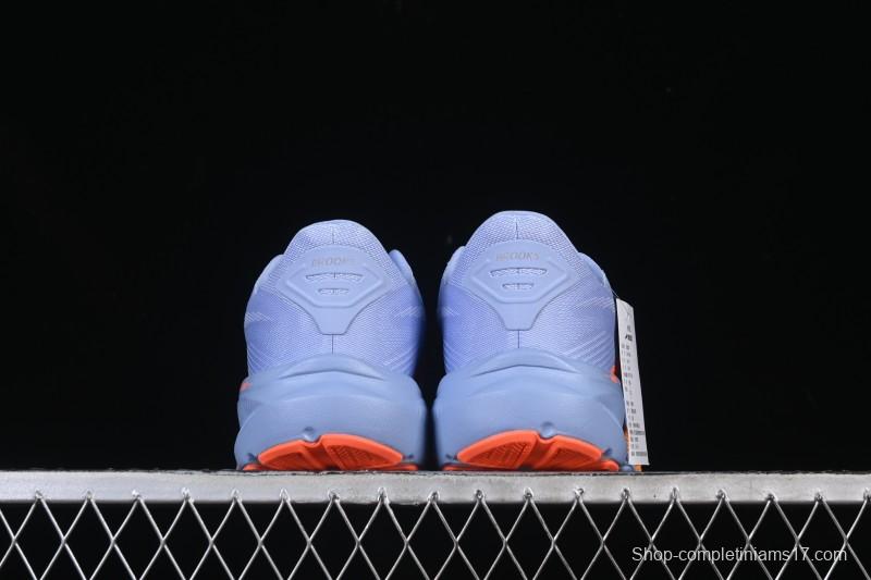 Brooks Ghost 17 Cushioned Marathon Racing Running Shoes - 1204311B443