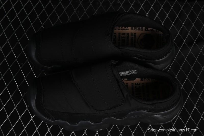 Keen Hypowser Wrap Slip-On Casual Lifestyle Shoes - 1029533