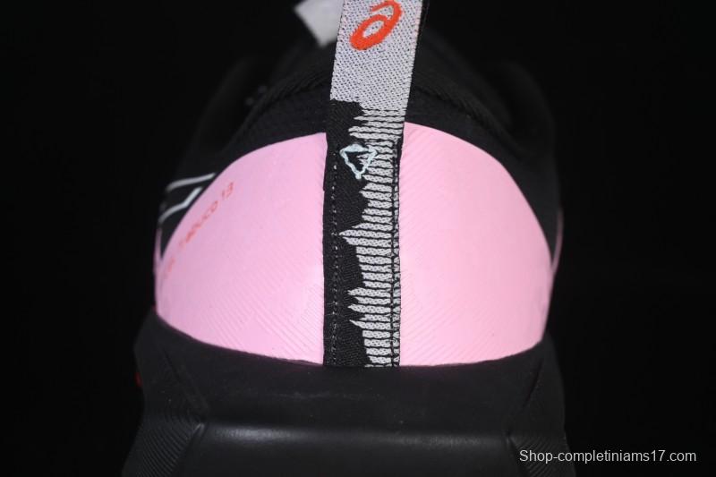 Asics Gel-Trabuco 13 Retro Breathable Cushioned Men's Running Shoes - 1012B768-700