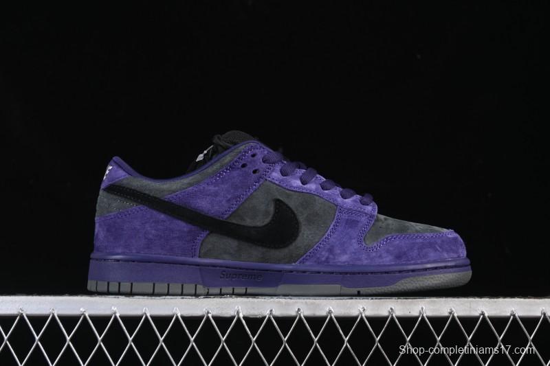 Nike Supreme x Dunk SB Dunk Low Casual Skate Shoes Gray Purple - HQ8487-500