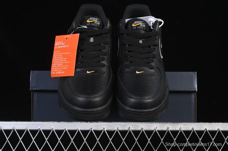 Nike Air Force 1 '07 Low Casual Sneakers with Full-Length Air Cushion - IB7677-001