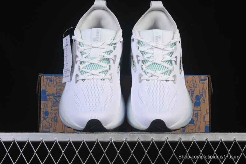 Brooks Glycerin 22 Cushioned Marathon Nitrogen Running Shoes - 1204341B166