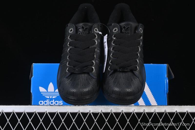 Adidas Superstar II Classic Shell Toe Casual Sneakers - JQ3914