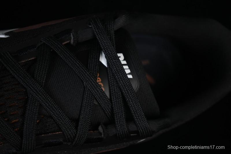 Nike Air Zoom Vomero 18 Cushioned Running Shoes - IH4454-001