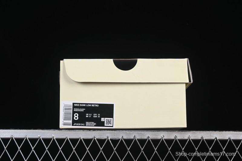 Nike SB Dunk Low Stone Island Collaboration Beige Grey Black Patchwork Anniversary Custom Low-Top Casual Skate Shoes - JP8028-041