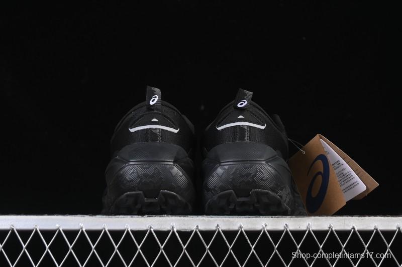 Asics Trabuco Max 4 Breathable Professional Running Shoes - 1011C187-001