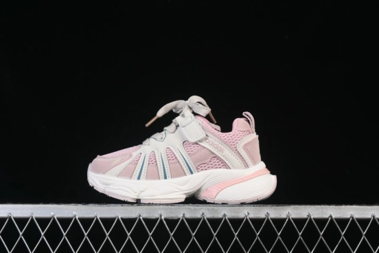 Adidas Adistar Anti-Slip Durable Casual Kids Shoes - J.C3