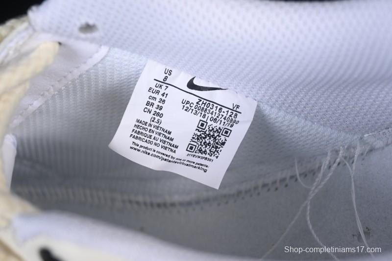 Nike Air Force 1 '07 Low Casual Sneakers in White Black - ZH0318-128