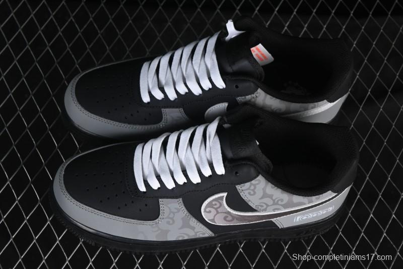 Nike Air Force 1 '07 Low Moonlight Patrol Casual Sneakers - ZH0316-108