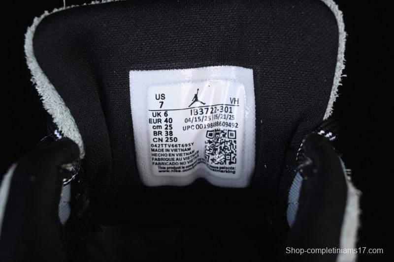 Nike Air Jordan Trunner Casual Running Shoes - IB3722-301