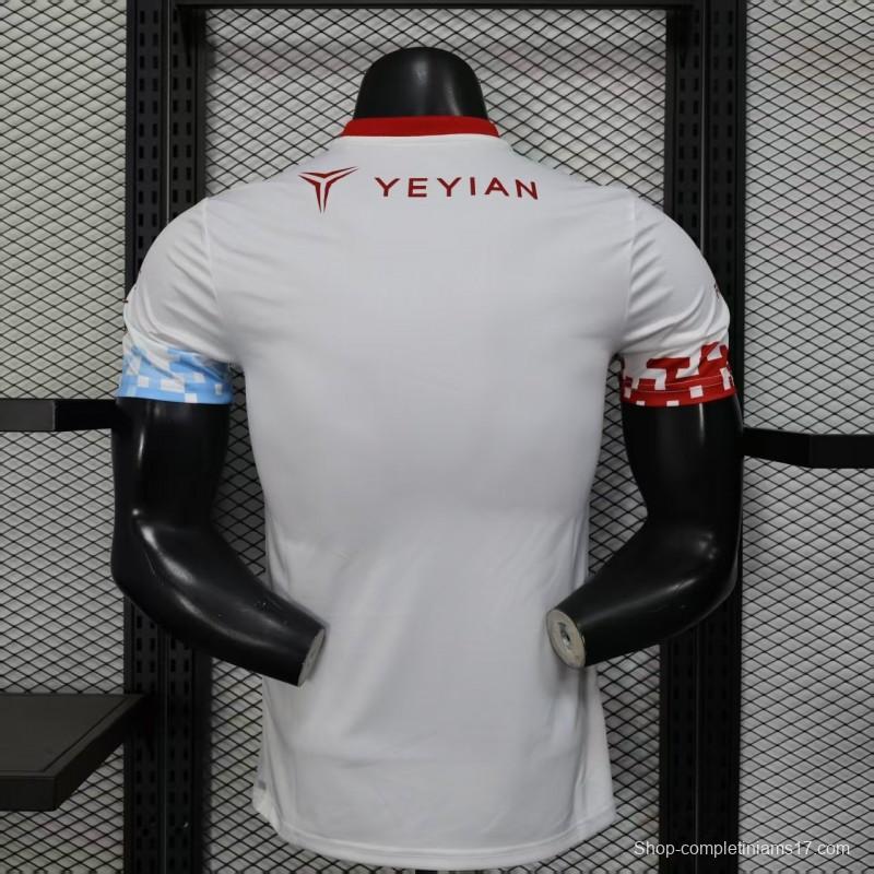 Player Version 25/26 Chivas Guadalajara Esports Third White with Pixel Art Pattern Jersey